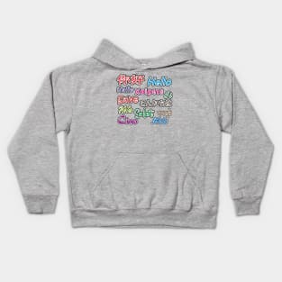 Hello Hola Salut Kids Hoodie